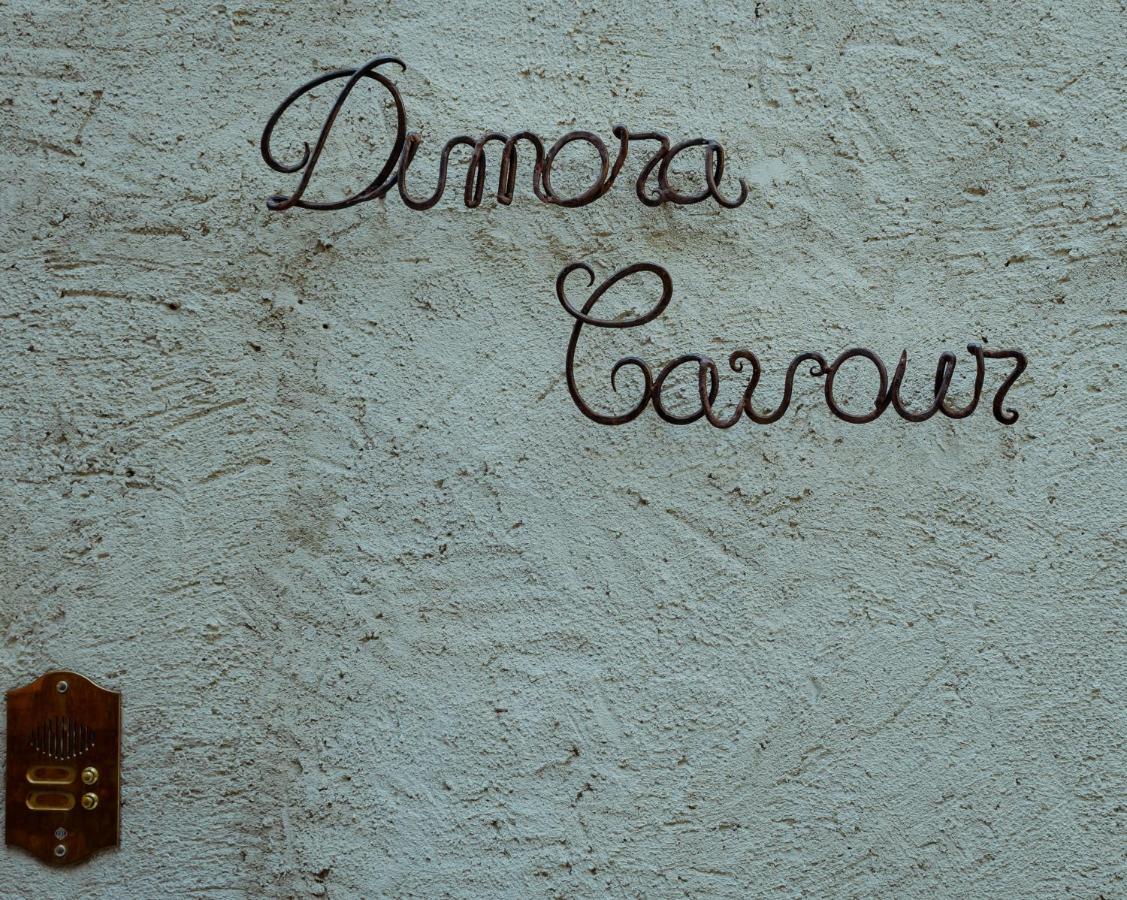 Bed and Breakfast Dimora Cavour Amantea Zewnętrze zdjęcie